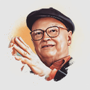 Far Jag Kan Inte Få Upp Min Kokosnöt - Povel Ramel (Med körer)